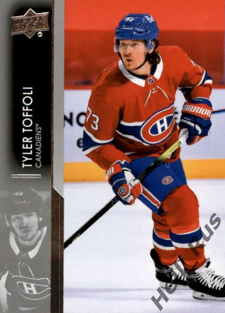 Хоккей Карточка Tyler Toffoli/Тайлер Тоффоли Montreal Canadiens/Монреаль НХЛ/NHL