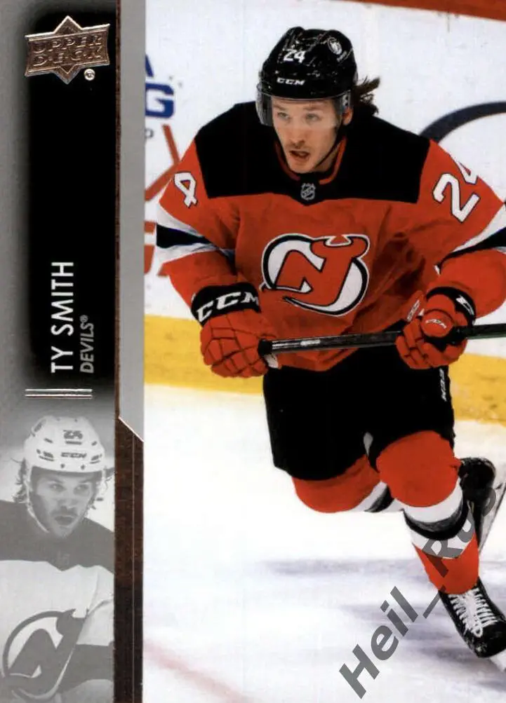 Хоккей. Карточка Ty Smith/Тай Смит (New Jersey Devils/Нью-Джерси Девилз) НХЛ/NHL