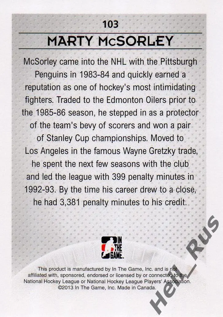 Хоккей. Карточка Marty McSorley/Марти Максорли Los Angeles Kings/Кингз НХЛ/NHL 1