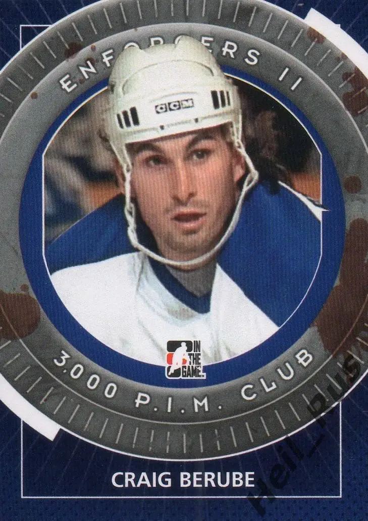 Хоккей. Карточка Craig Berube/Крейг Беруби (Toronto Maple Leafs/Торонто) НХЛ/NHL