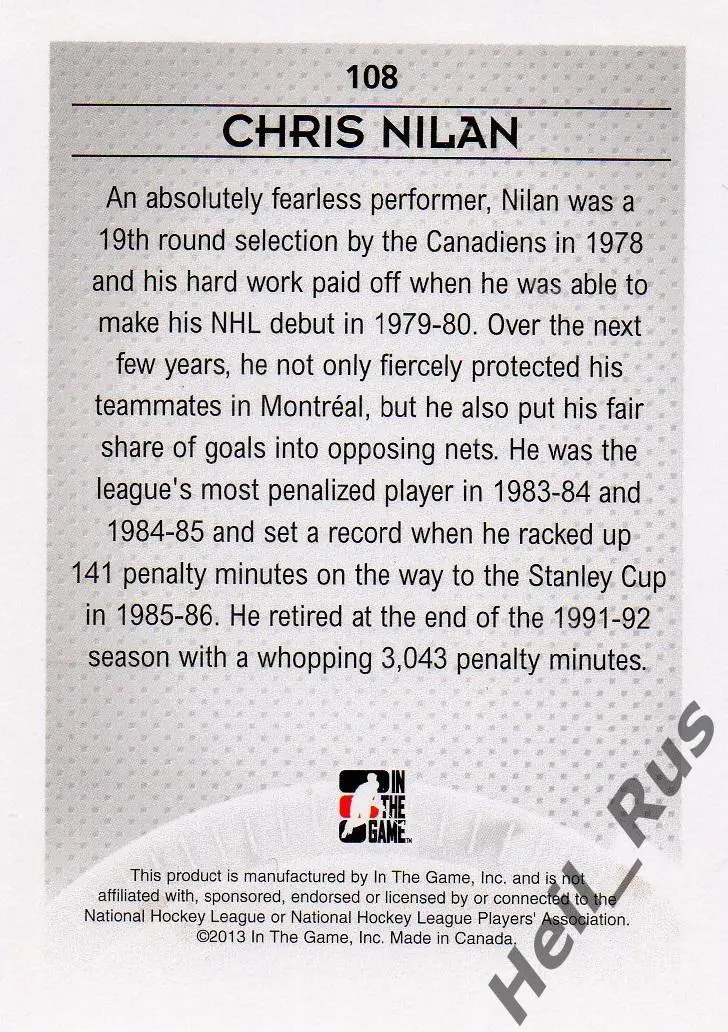 Хоккей. Карточка Chris Nilan/Крис Нилан (Boston Bruins / Бостон Брюинз) НХЛ/NHL 1