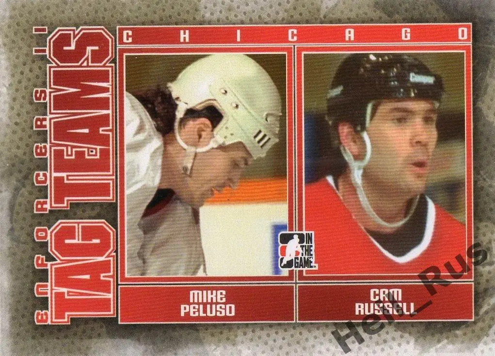 Карточка Peluso/Майк Пелузо - Russell/Кэм Расселл (Chicago Blackhawks) НХЛ/NHL