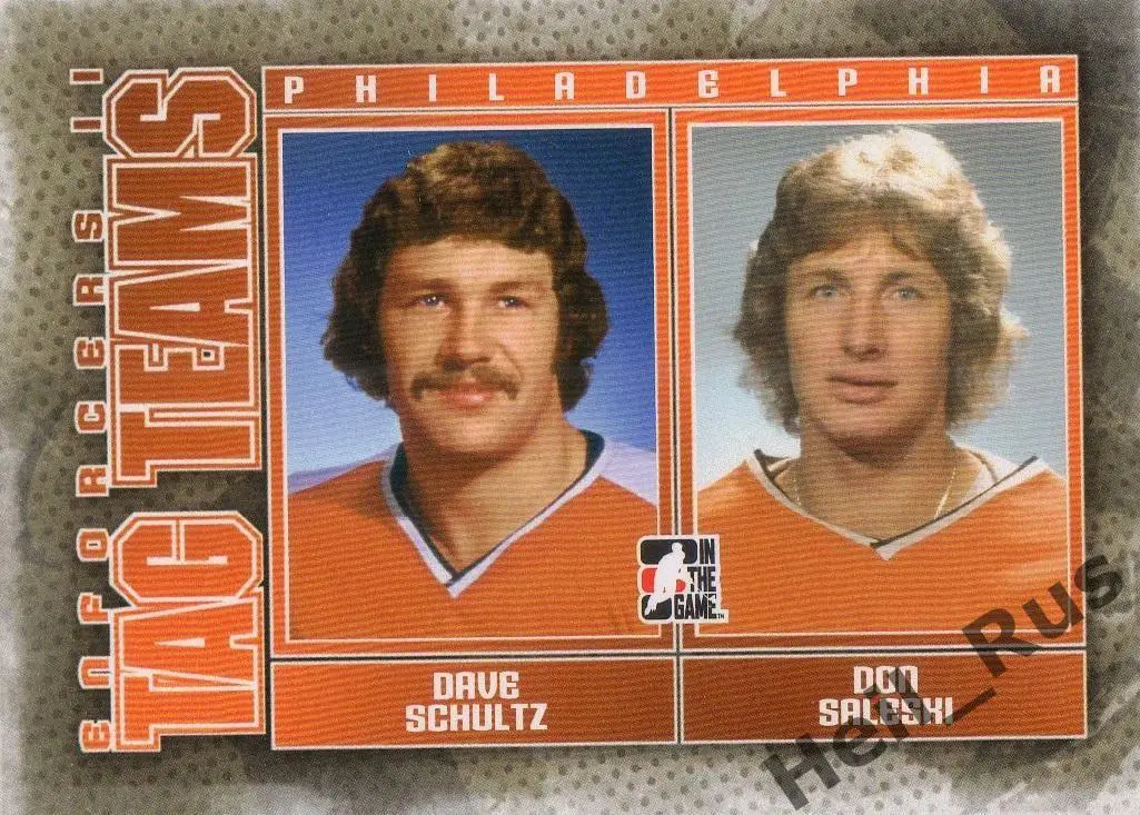 Карточка Dave Schultz/Дэйв Шульц Saleski/Дон Салески Philadelphia Flyers НХЛ/NHL