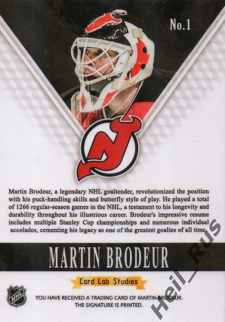 Карточка Martin Brodeur/Мартин Бродер (New Jersey Devils/Нью-Джерси) НХЛ/NHL 1