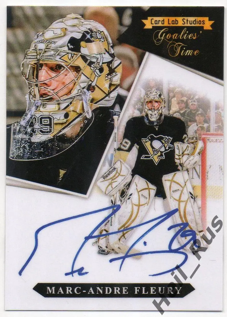 Хоккей. Карточка Fleury/Марк-Андре Флери (Pittsburgh Penguins/Питтсбург) НХЛ/NHL
