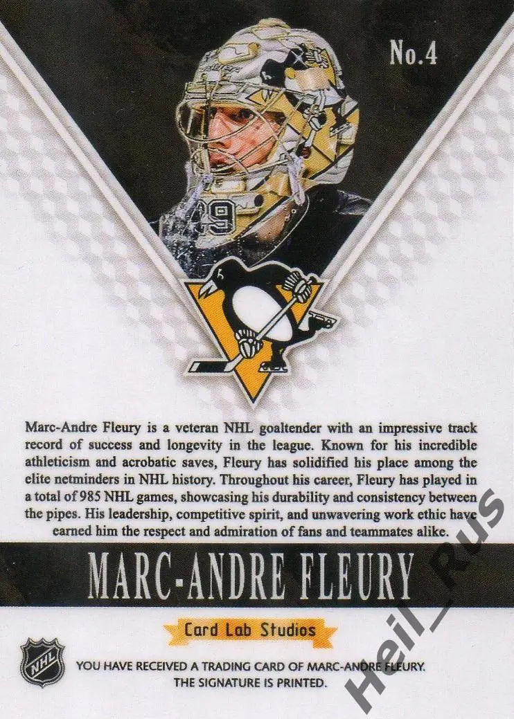 Хоккей. Карточка Fleury/Марк-Андре Флери (Pittsburgh Penguins/Питтсбург) НХЛ/NHL 1