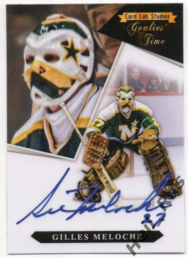 Карточка Gilles Meloche/Жиль Мелош (Minnesota North Stars/Миннесота) НХЛ/NHL