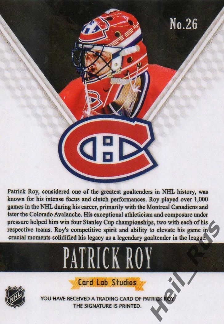 Хоккей. Карточка Patrick Roy / Патрик Руа (Montreal Canadiens/Монреаль) НХЛ/NHL 1