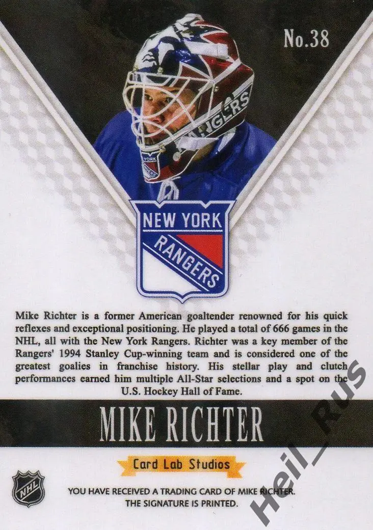 Карточка Mike Richter/Майк Рихтер (New York Rangers/Нью-Йорк Рейнджерс) НХЛ/NHL 1
