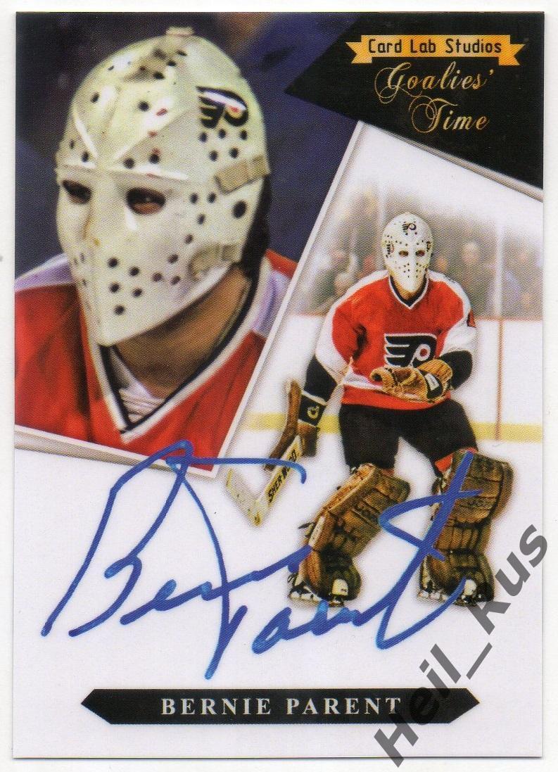 Карточка Bernie Parent/Берни Парент (Philadelphia Flyers/Филадельфия) НХЛ/NHL