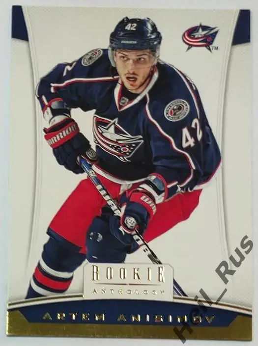 Карточка Артем Анисимов Columbus Blue Jackets, Локомотив Ярославль НХЛ/NHL, КХЛ