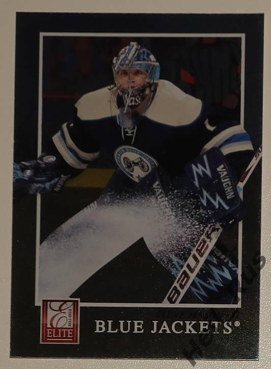 Хоккей; Карточка Steve Mason/Стив Мэйсон Columbus Blue Jackets/Коламбус НХЛ/NHL