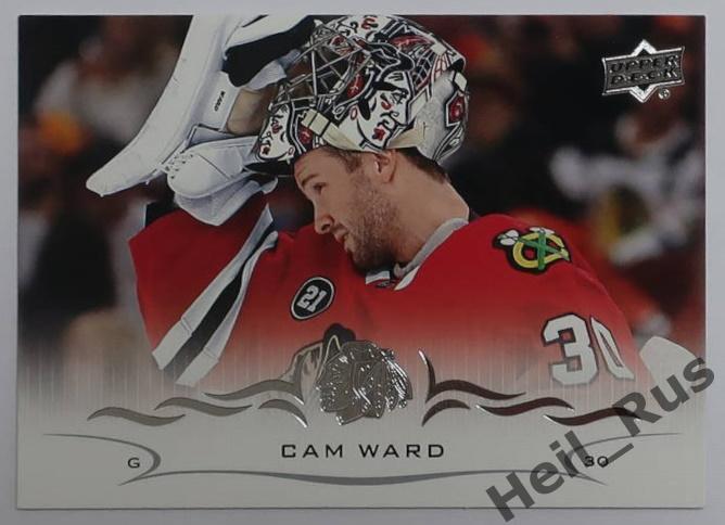 Хоккей. Карточка Cam Ward/Кэм Уорд (Chicago Blackhawks/Чикаго Блэкхокс) НХЛ/NHL