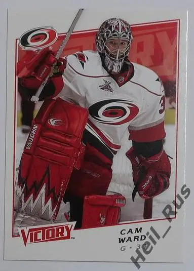 Карточка Cam Ward / Кэм Уорд (Carolina Hurricanes / Каролина Харрикейнз) НХЛ/NHL