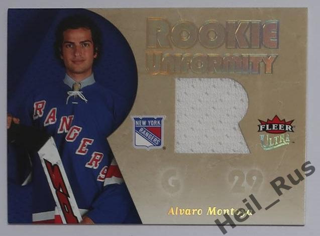 Хоккей. Карточка Alvaro Montoya/Эл Монтойя (New York Rangers/Нью-Йорк) НХЛ/NHL