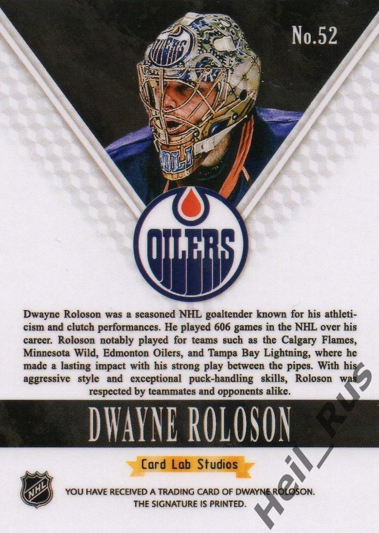 Хоккей. Карточка Dwayne Roloson/Дуэйн Ролосон (Edmonton Oilers/Эдмонтон) НХЛ/NHL 1