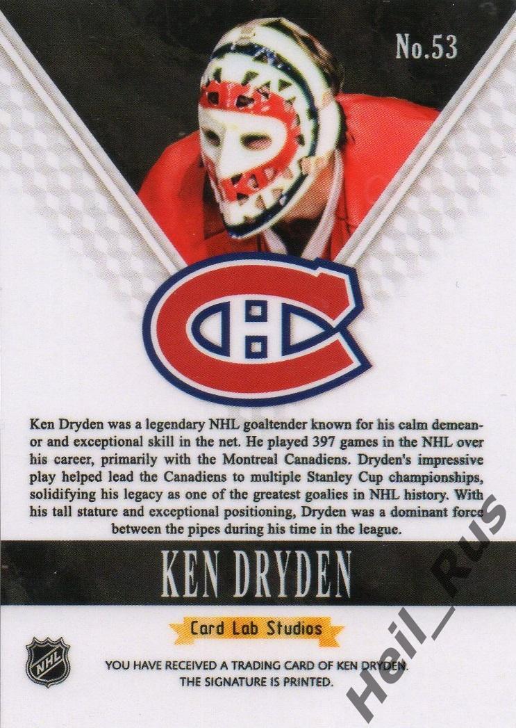 Хоккей. Карточка Ken Dryden/Кен Драйден (Montreal Canadiens/Монреаль) НХЛ/NHL 1
