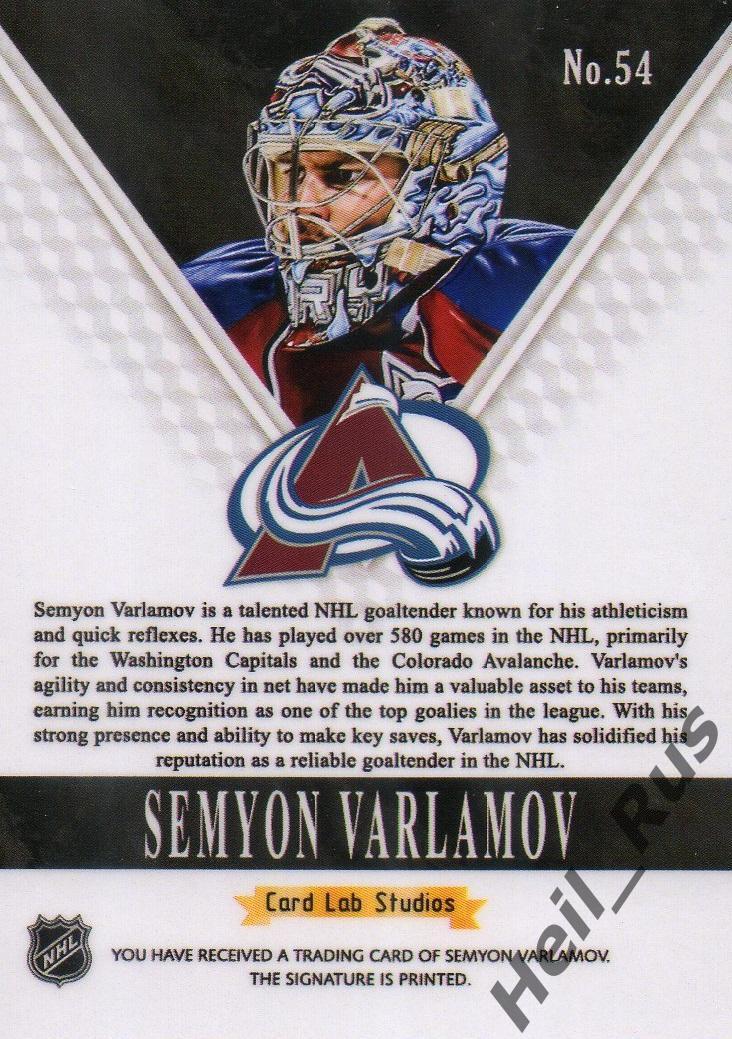 Хоккей. Карточка Семен Варламов (Colorado Avalanche/Колорадо Эвеланш) НХЛ/NHL 1