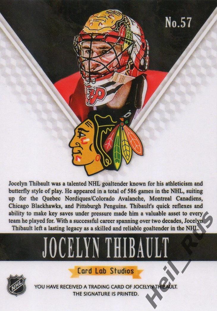 Хоккей. Карточка Jocelyn Thibault/Жослен Тибо Chicago Blackhawks/Чикаго НХЛ/NHL 1