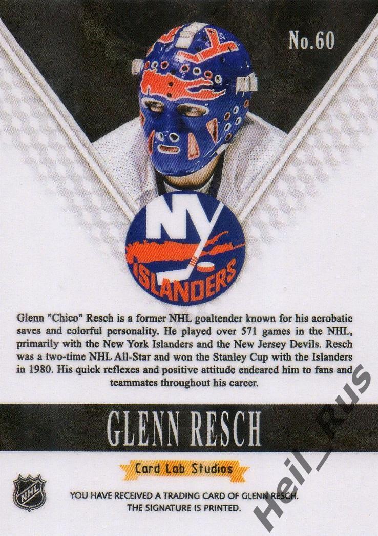 Карточка Glenn Resch/Гленн Реш (New York Islanders / Нью-Йорк Айлендерс) НХЛ/NHL 1
