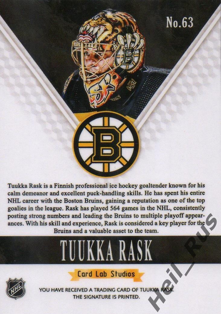 Хоккей. Карточка Tuukka Rask/Туукка Раск (Boston Bruins / Бостон Брюинз) НХЛ/NHL 1