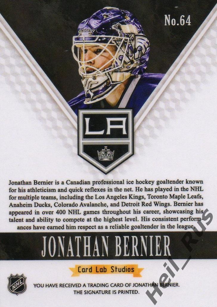 Карточка Jonathan Bernier/Джонатан Бернье Los Angeles Kings/Лос-Анджелес НХЛ/NHL 1