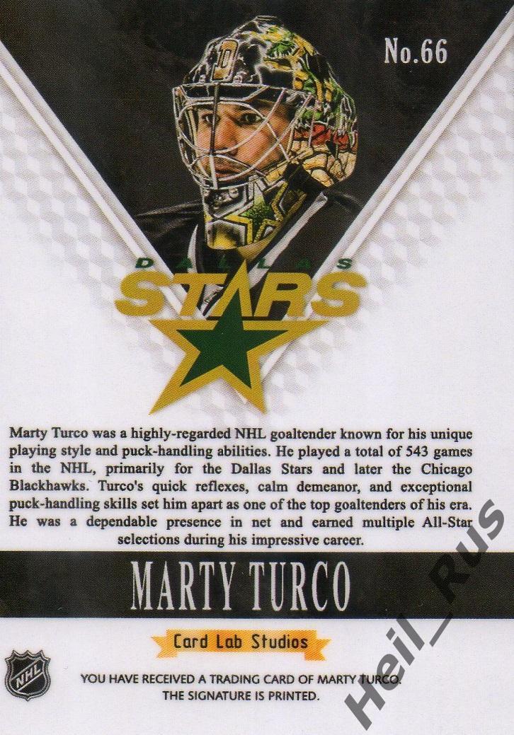 Хоккей. Карточка Marty Turco/Марти Турко (Dallas Stars/Даллас Старз) НХЛ/NHL 1