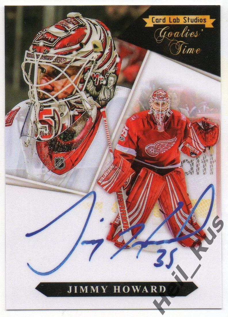 Карточка Jimmy Howard/Джимми Ховард Detroit Red Wings/Детройт Ред Уингз НХЛ/NHL