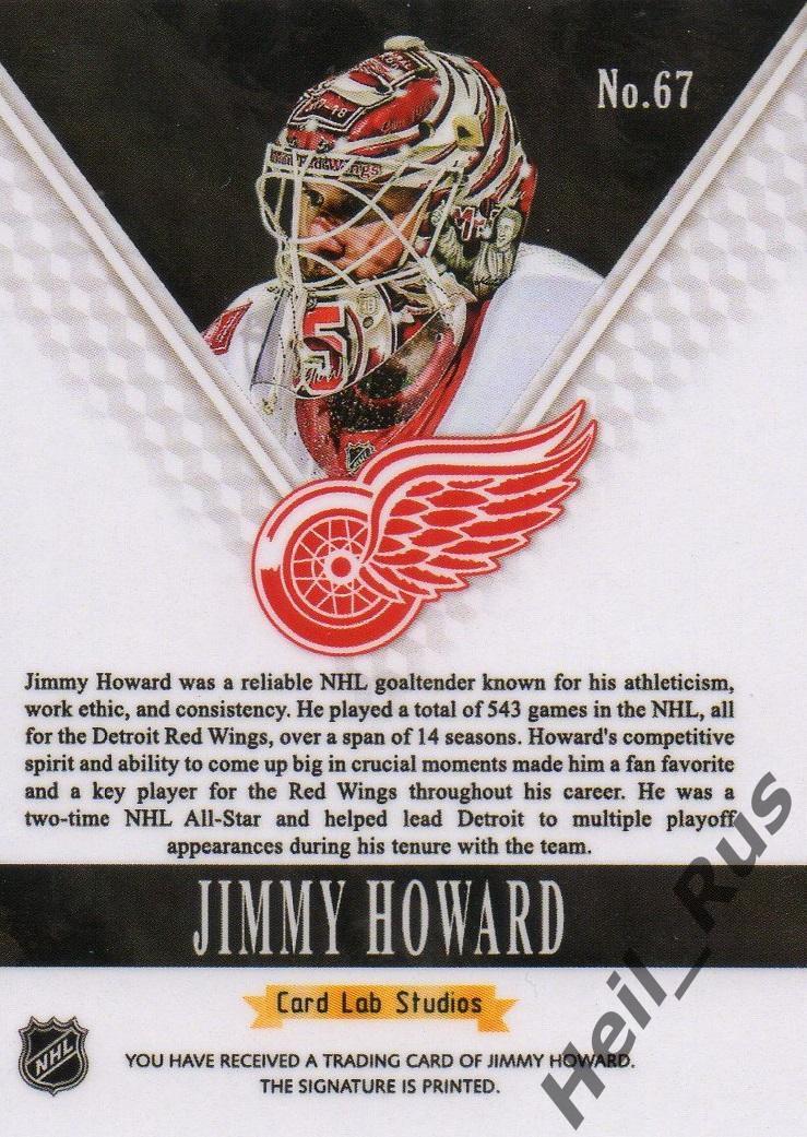 Карточка Jimmy Howard/Джимми Ховард Detroit Red Wings/Детройт Ред Уингз НХЛ/NHL 1
