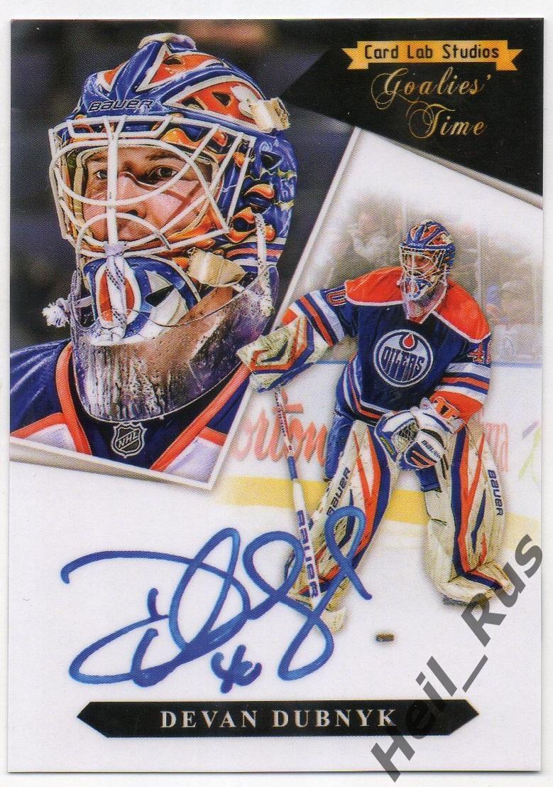Карточка Devan Dubnyk/Деван Дубник (Edmonton Oilers / Эдмонтон Ойлерз) НХЛ/NHL