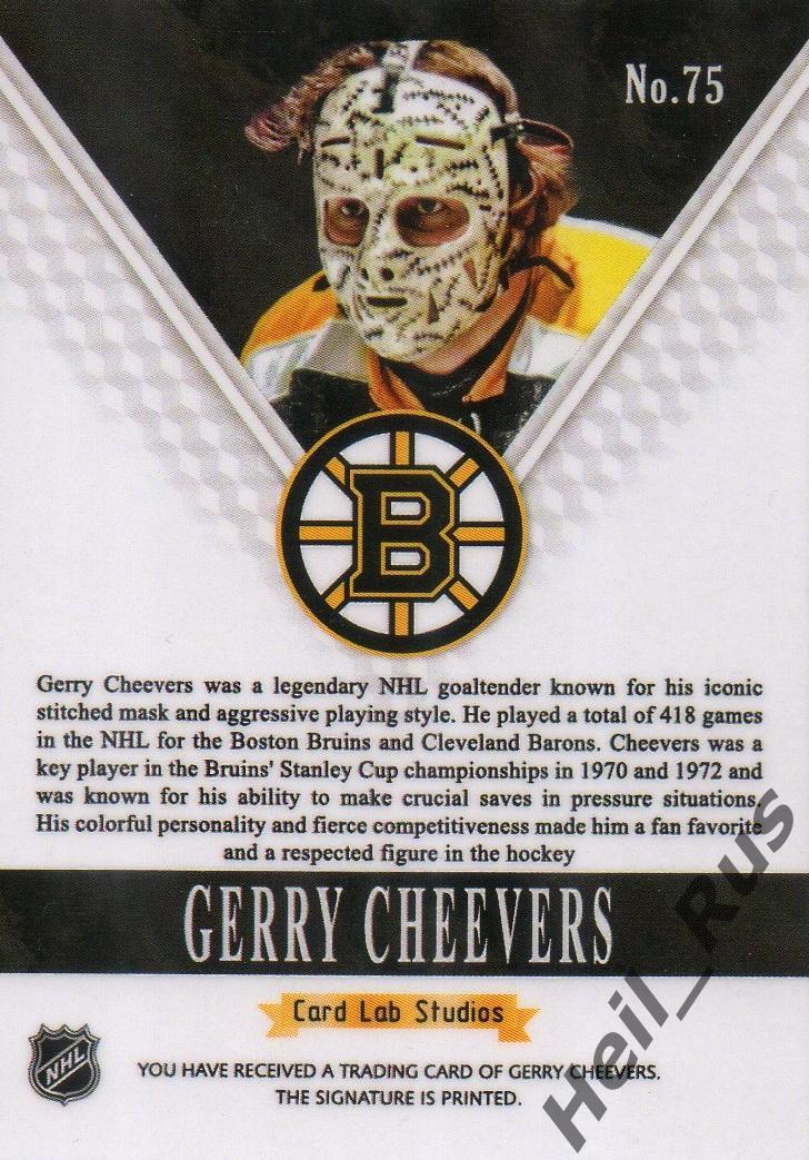 Хоккей Карточка Gerry Cheevers/Джерри Чиверс Boston Bruins/Бостон Брюинз НХЛ/NHL 1