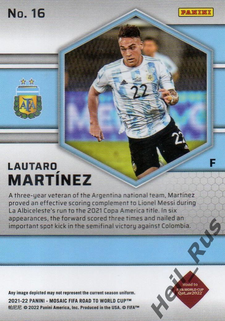 Футбол. Карточка Лаутаро Мартинес (Аргентина, Интернационале) 2022 Panini/Панини 1