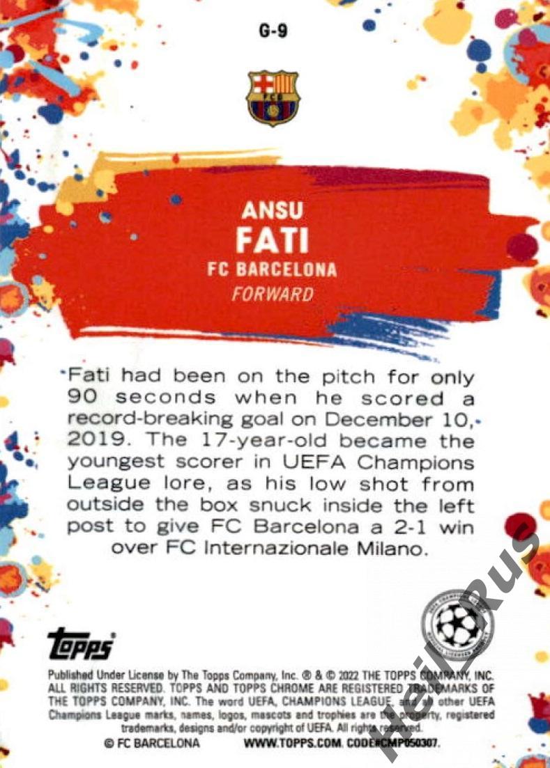 Футбол. Карточка Ansu Fati/Ансу Фати (Барселона) Лига Чемпионов 2021-22 TOPPS 1