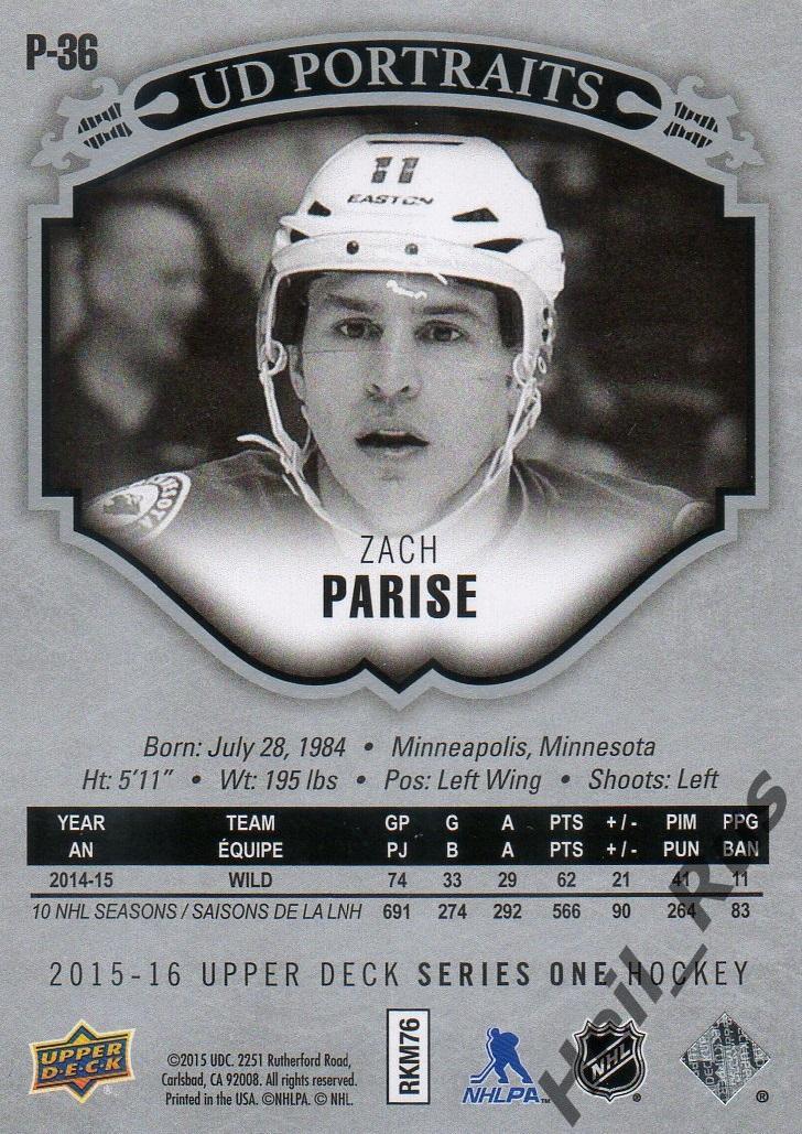 Хоккей; Карточка Zach Parise/Зак Паризе Minnesota Wild / Миннесота Уайлд НХЛ/NHL 1