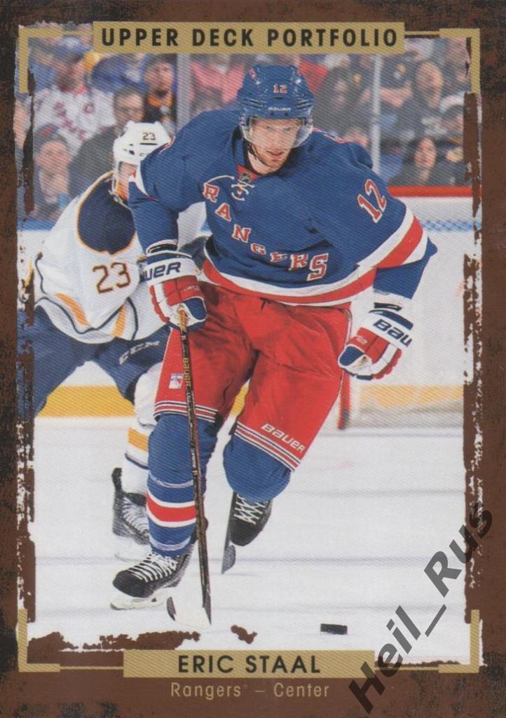 Хоккей. Карточка Eric Staal / Эрик Стаал (New York Rangers / Рейнджерс) НХЛ/NHL