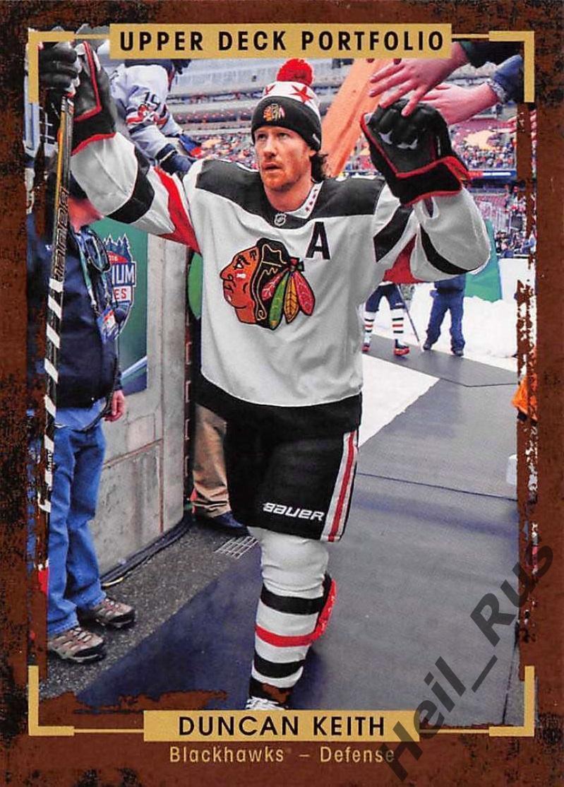 Хоккей Карточка Duncan Keith / Данкан Кит (Chicago Blackhawks / Чикаго) НХЛ/NHL