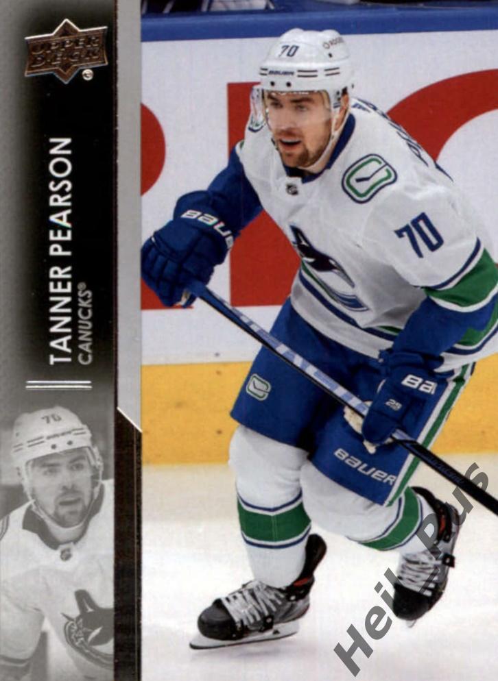 Хоккей. Карточка Tanner Pearson/Таннер Пирсон Vancouver Canucks/Ванкувер НХЛ/NHL