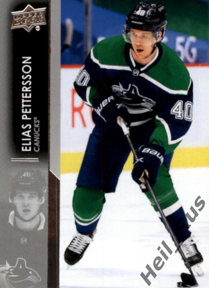 Карточка Elias Pettersson/Элиас Петтерссон (Vancouver Canucks/Ванкувер) НХЛ/NHL