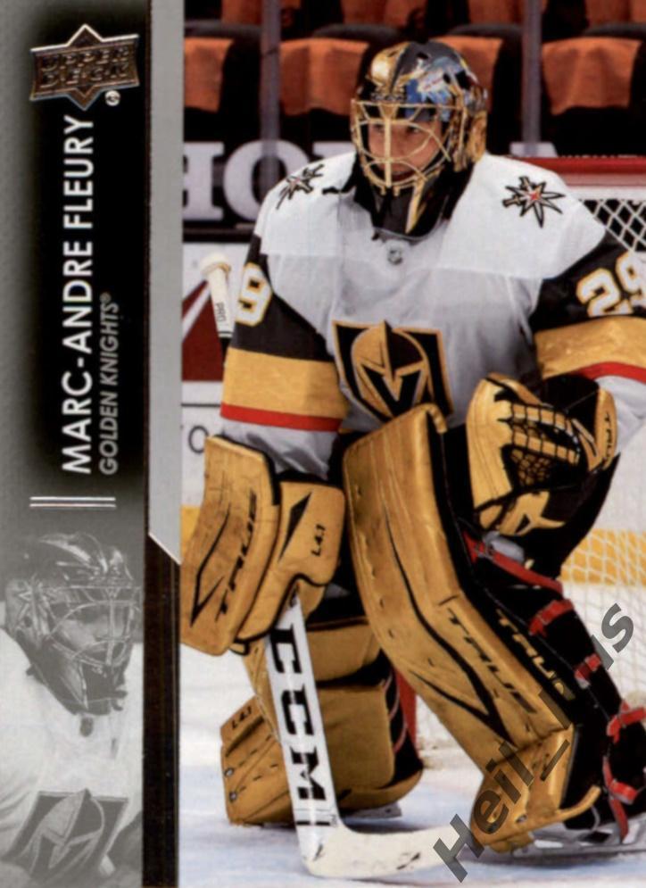 Карточка Marc-Andre Fleury/Марк-Андре Флери Vegas Golden Knights/Вегас НХЛ/NHL