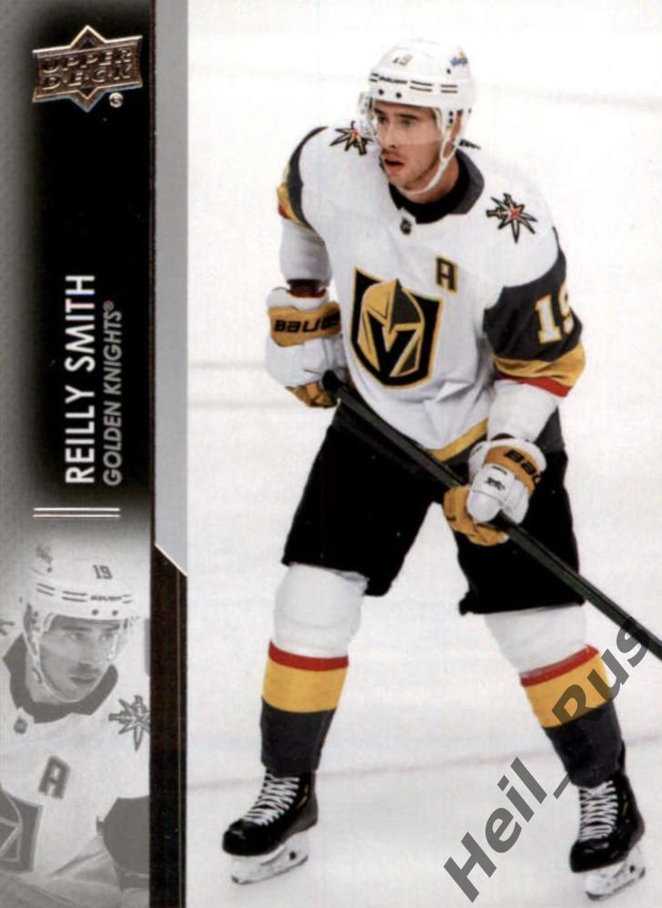 Хоккей. Карточка Reilly Smith/Райлли Смит (Vegas Golden Knights/Вегас) НХЛ/NHL