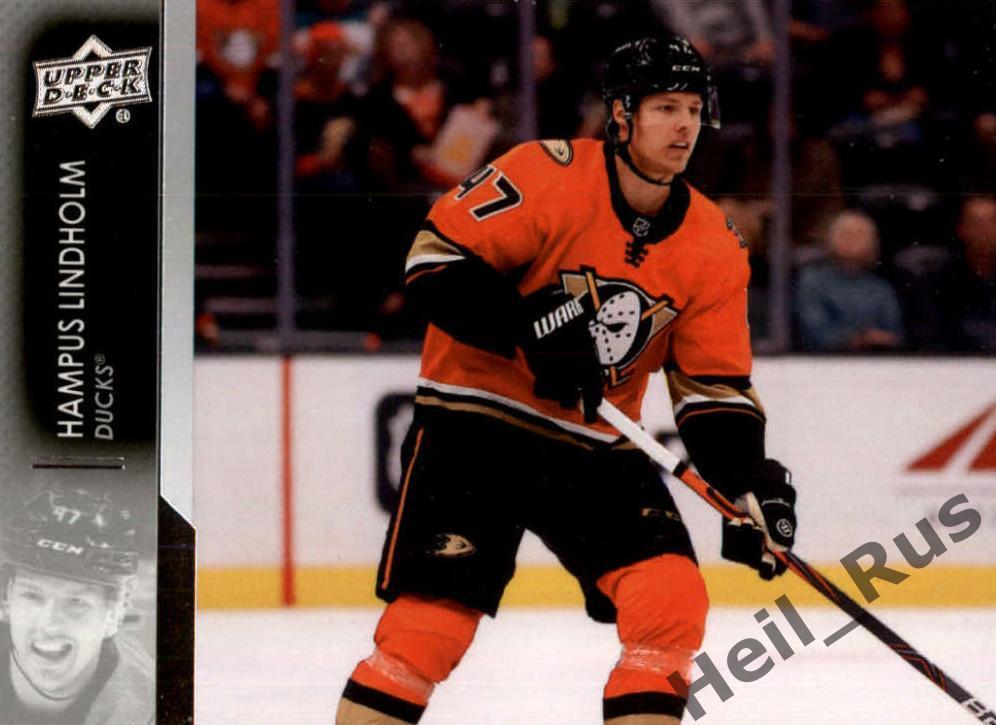 Хоккей Карточка Hampus Lindholm/Хампус Линдхольм (Anaheim Ducks/Анахайм) НХЛ/NHL