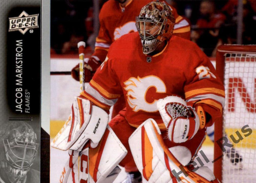 Хоккей. Карточка Jacob Markstrom/Якоб Маркстрем (Calgary Flames/Калгари) НХЛ/NHL