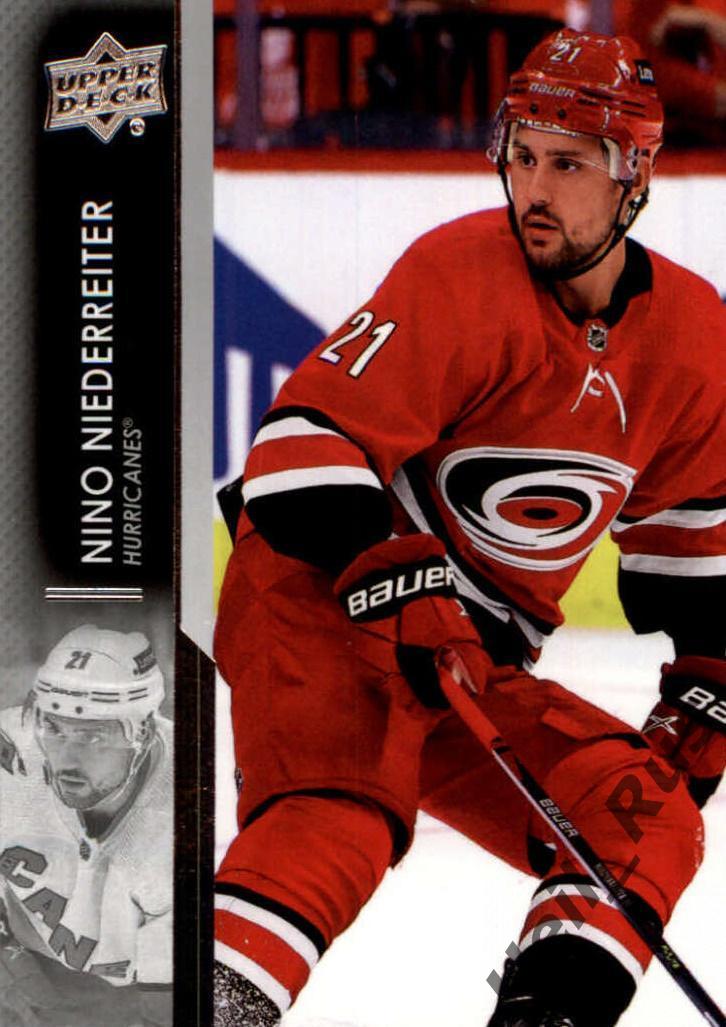 Карточка Nino Niederreiter/Нино Нидеррайтер Carolina Hurricanes/Каролина НХЛ/NHL