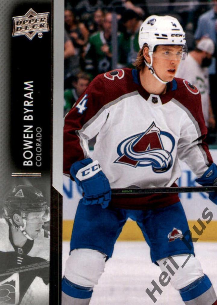 Хоккей. Карточка Bowen Byram/Боуэн Байрам (Colorado Avalanche/Колорадо) НХЛ/NHL