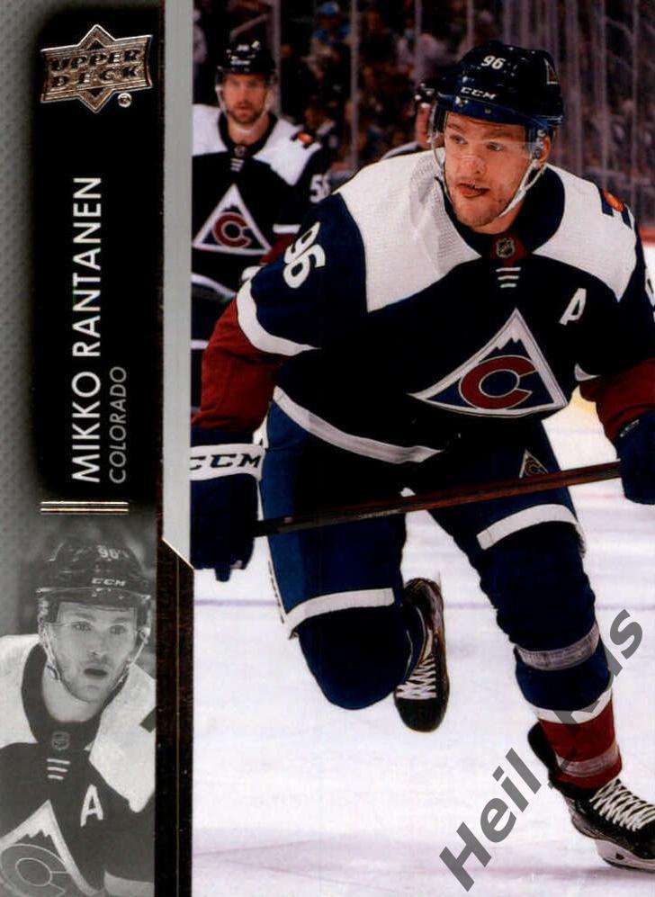 Карточка Mikko Rantanen/Микко Рантанен (Colorado Avalanche/Колорадо) НХЛ/NHL