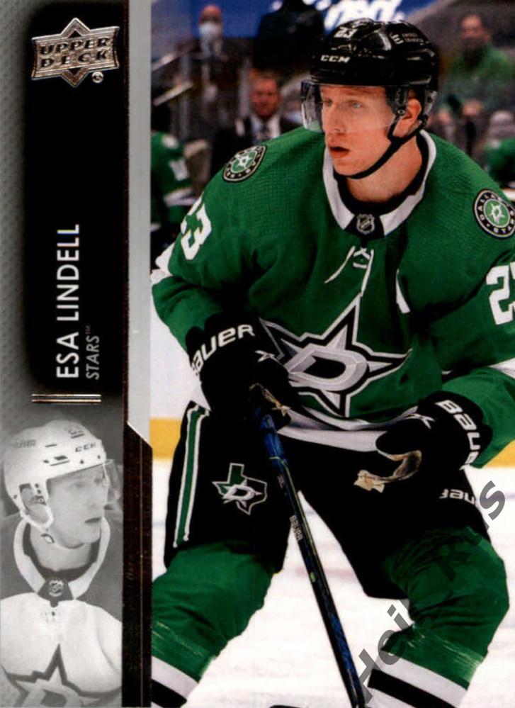 Хоккей. Карточка Esa Lindell/Эса Линделль (Dallas Stars/Даллас Старз) НХЛ/NHL