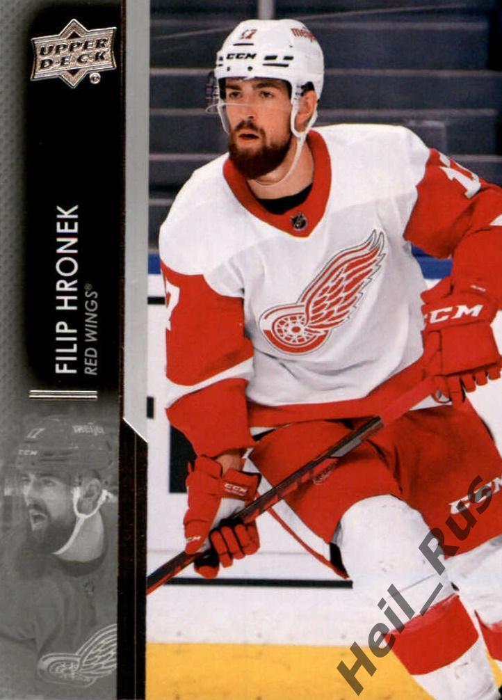 Хоккей. Карточка Filip Hronek/Филип Гронек (Detroit Red Wings/Детройт) НХЛ/NHL