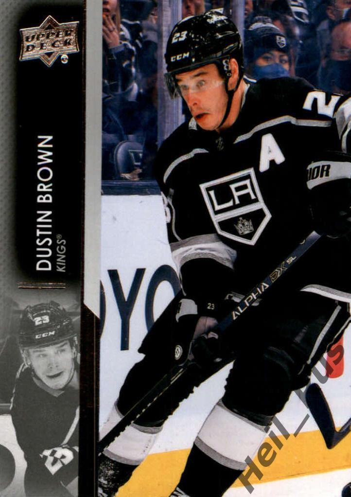 Карточка Dustin Brown/Дастин Браун Los Angeles Kings/Лос-Анджелес Кингз НХЛ/NHL