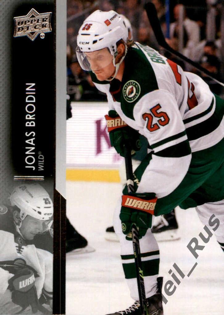 Хоккей. Карточка Jonas Brodin/Юнас Бродин Minnesota Wild/Миннесота Уайлд НХЛ/NHL