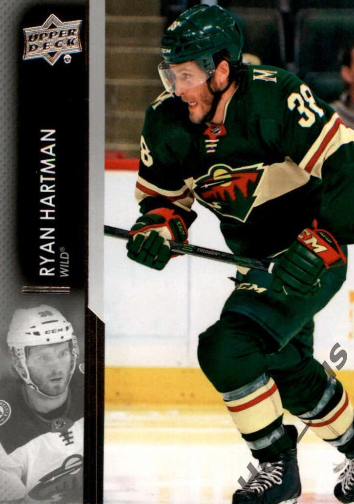 Хоккей. Карточка Ryan Hartman/Райан Хартман (Minnesota Wild/Миннесота) НХЛ/NHL